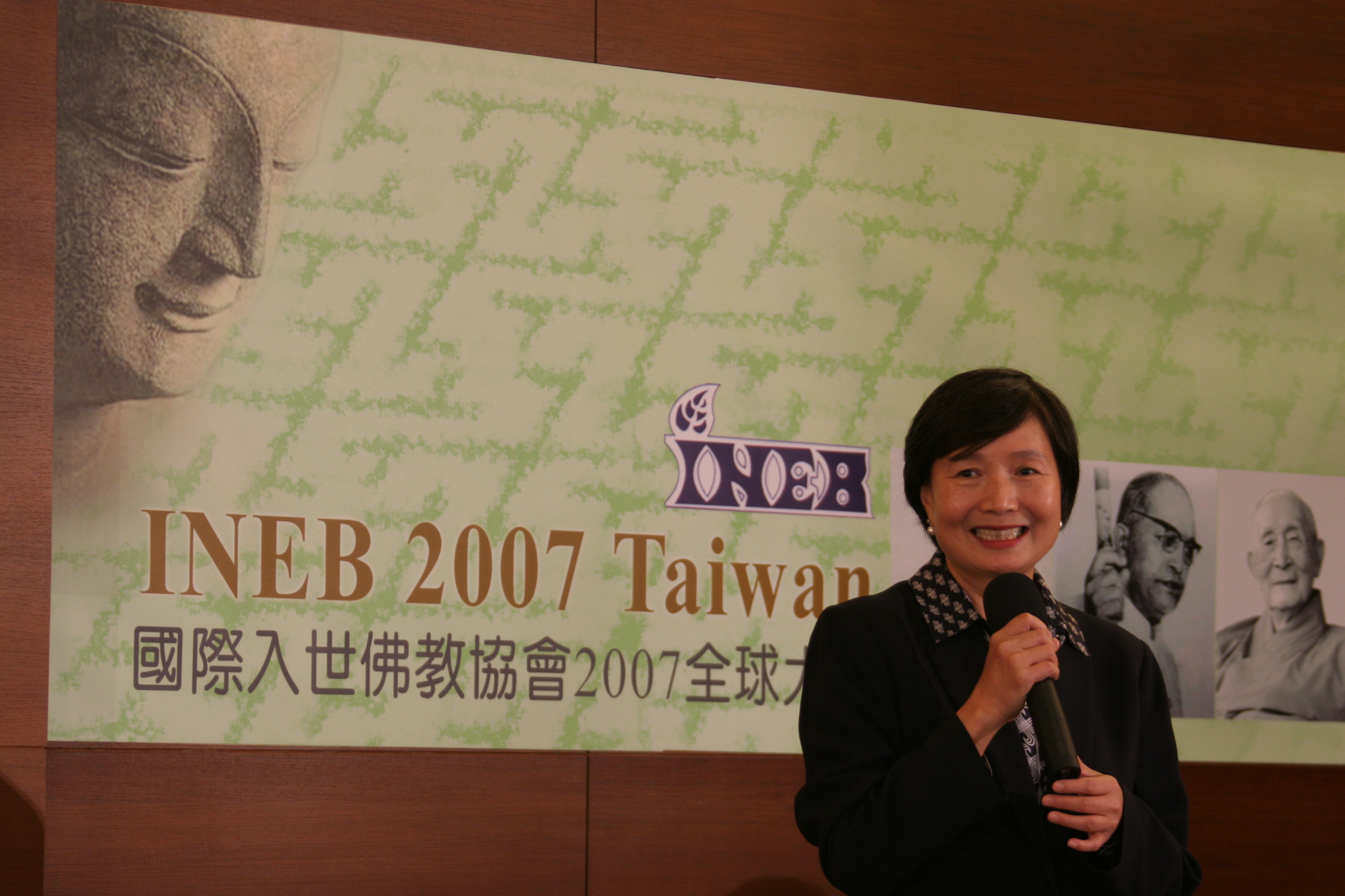 INEB 2007