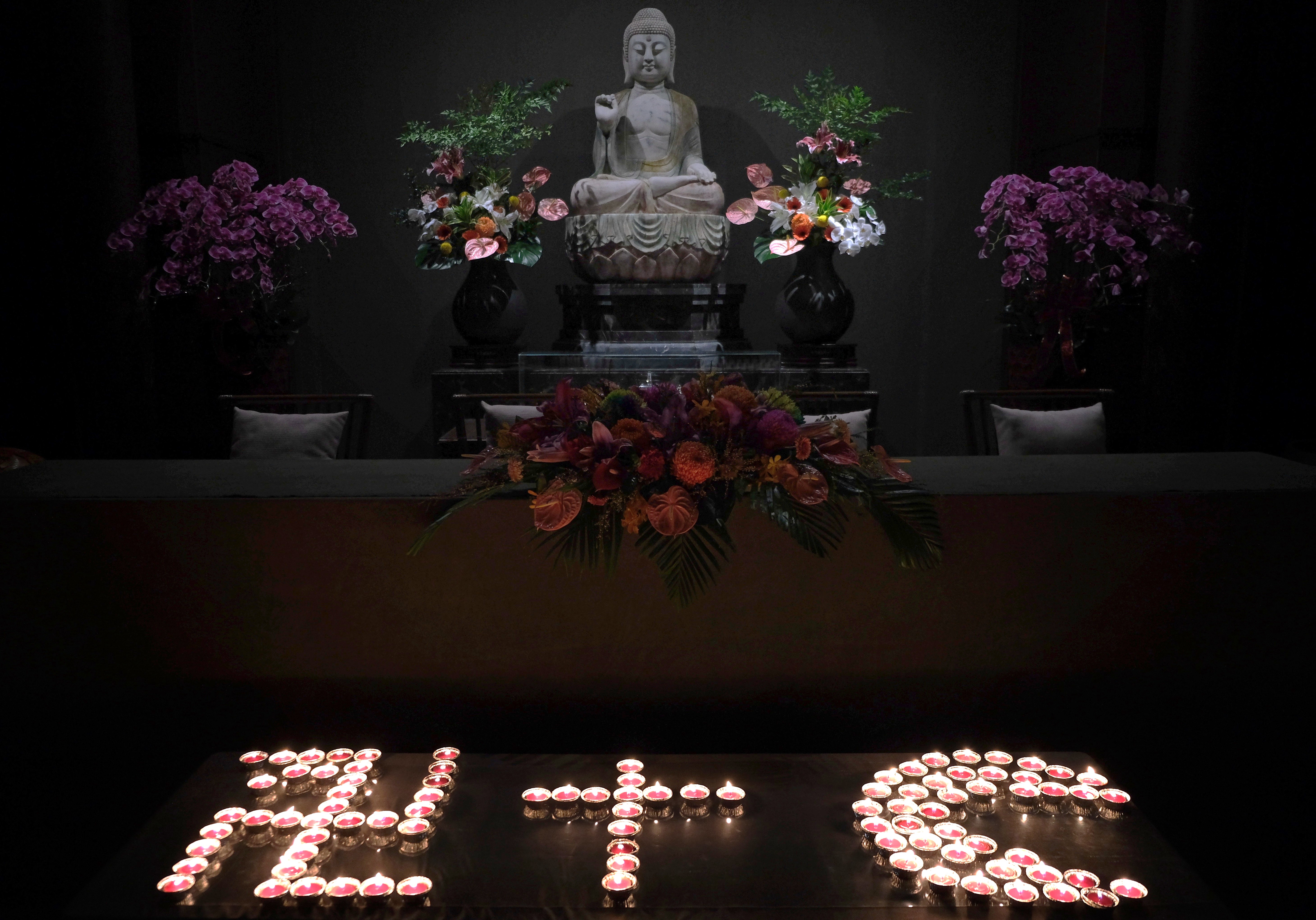 第一屆性別營晚會