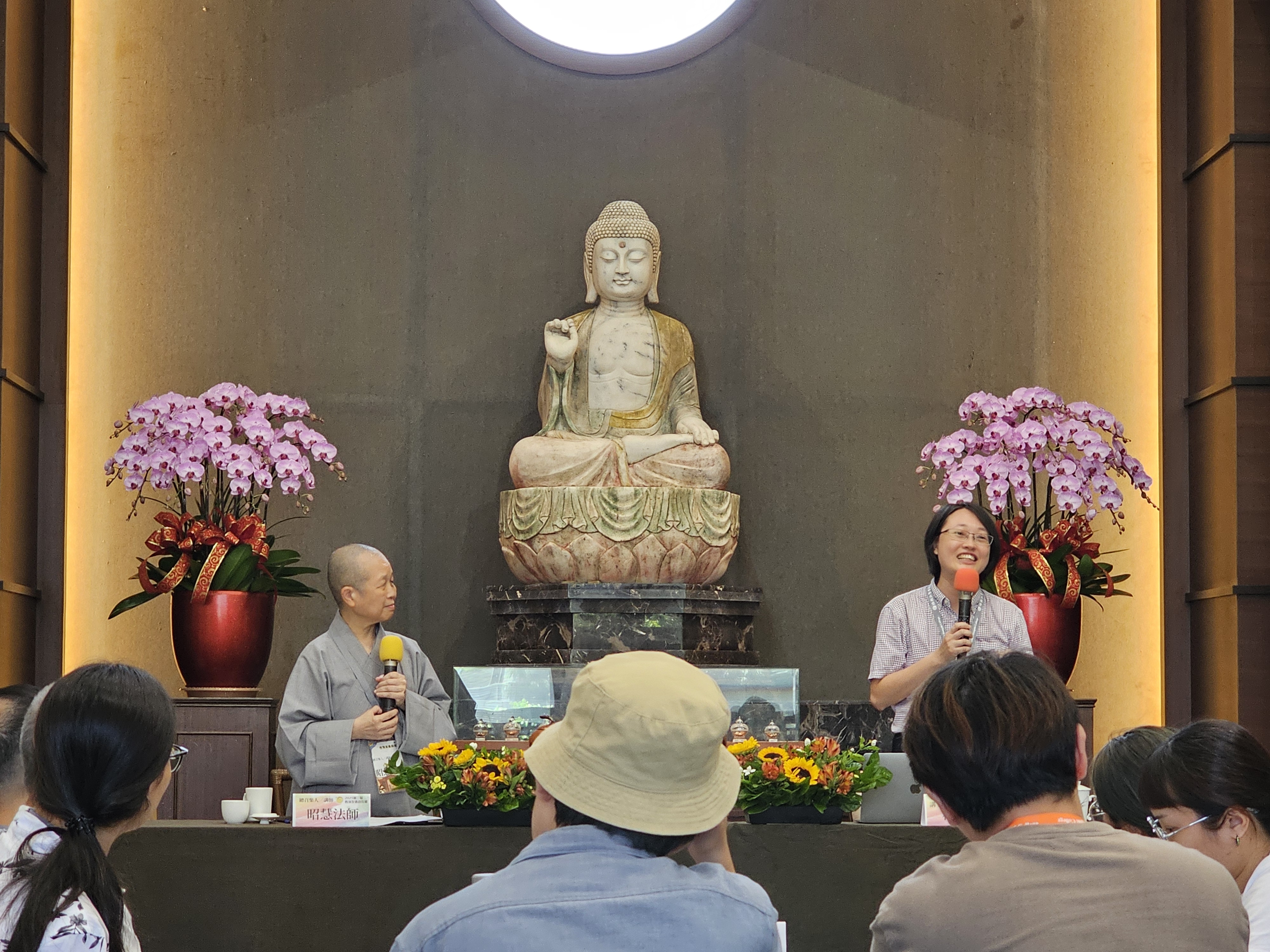 林律師&昭慧法師