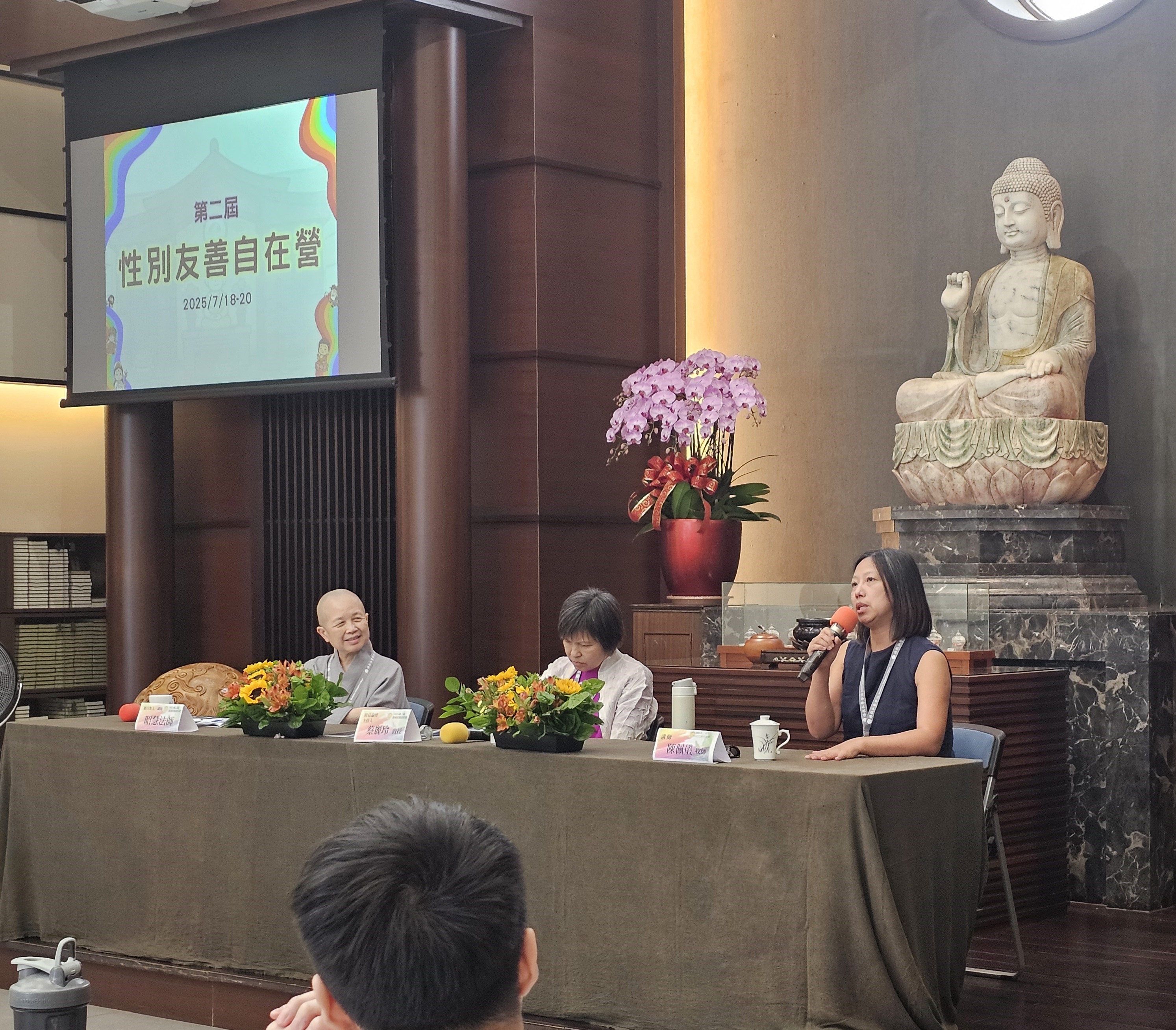 昭慧法師&蔡老師&佩儀牧師