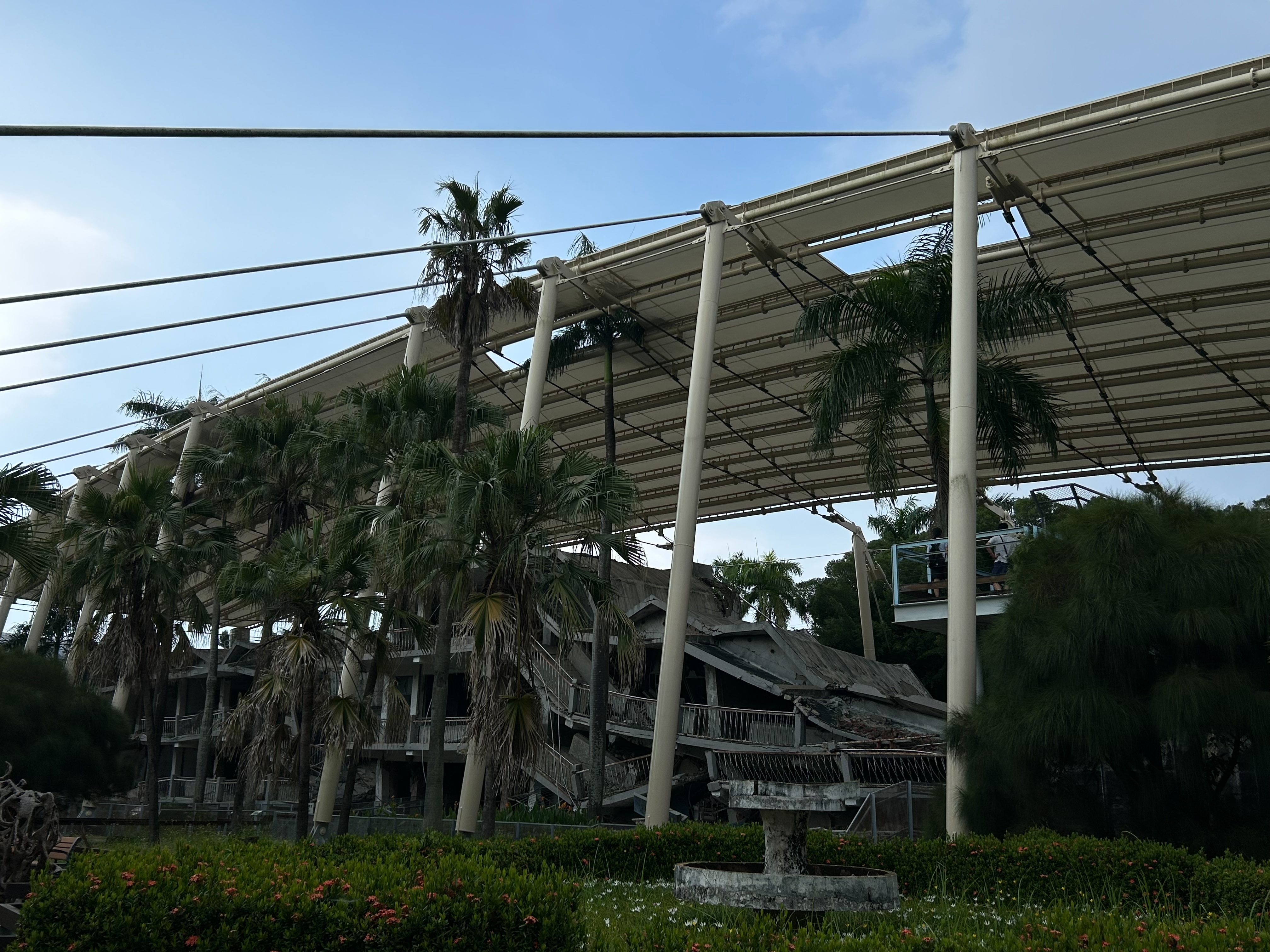 九二一地震博物館