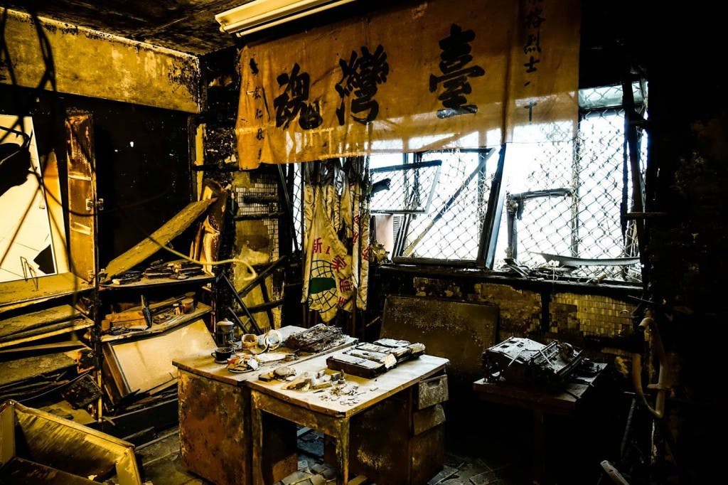 鄭南榕自焚現場