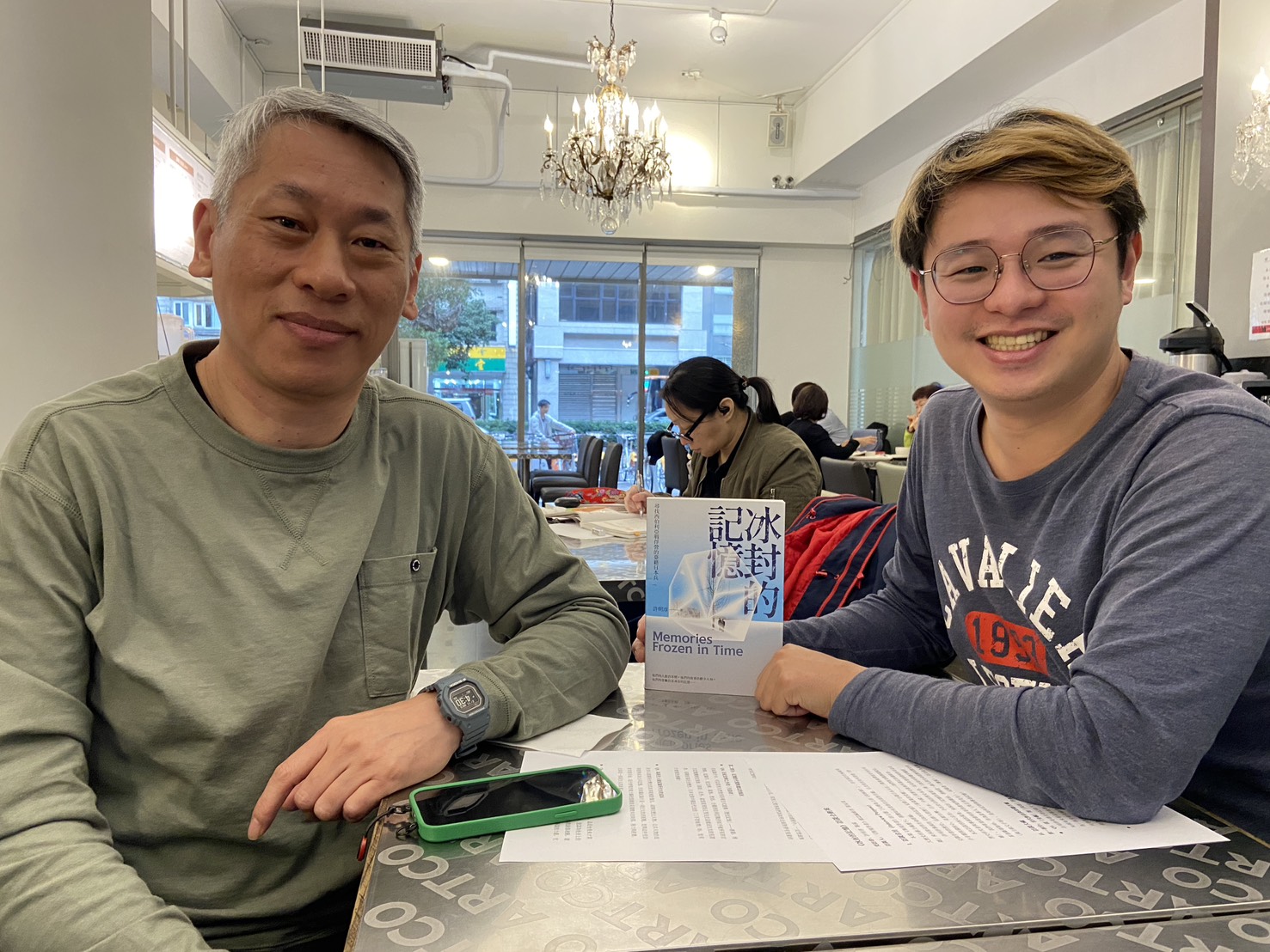 許明淳導演與訪問者辰瑋的訪談合照