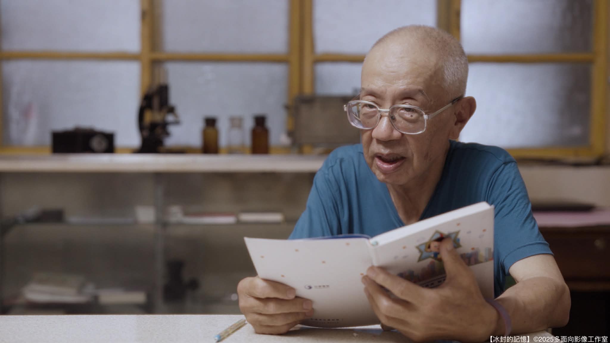 陳明亮唱反共復國歌