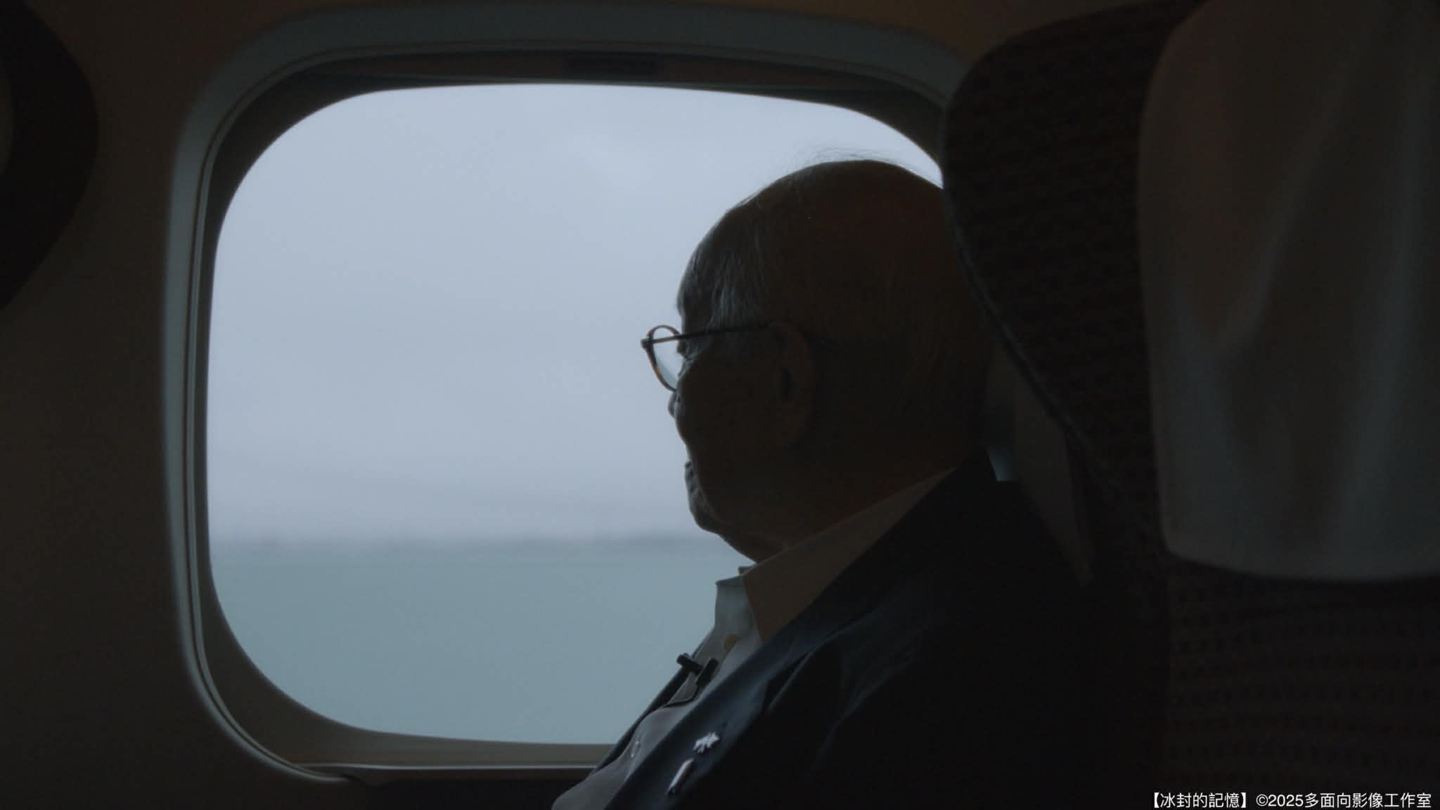 吳正男搭乘新幹線前往舞鶴引揚紀念館