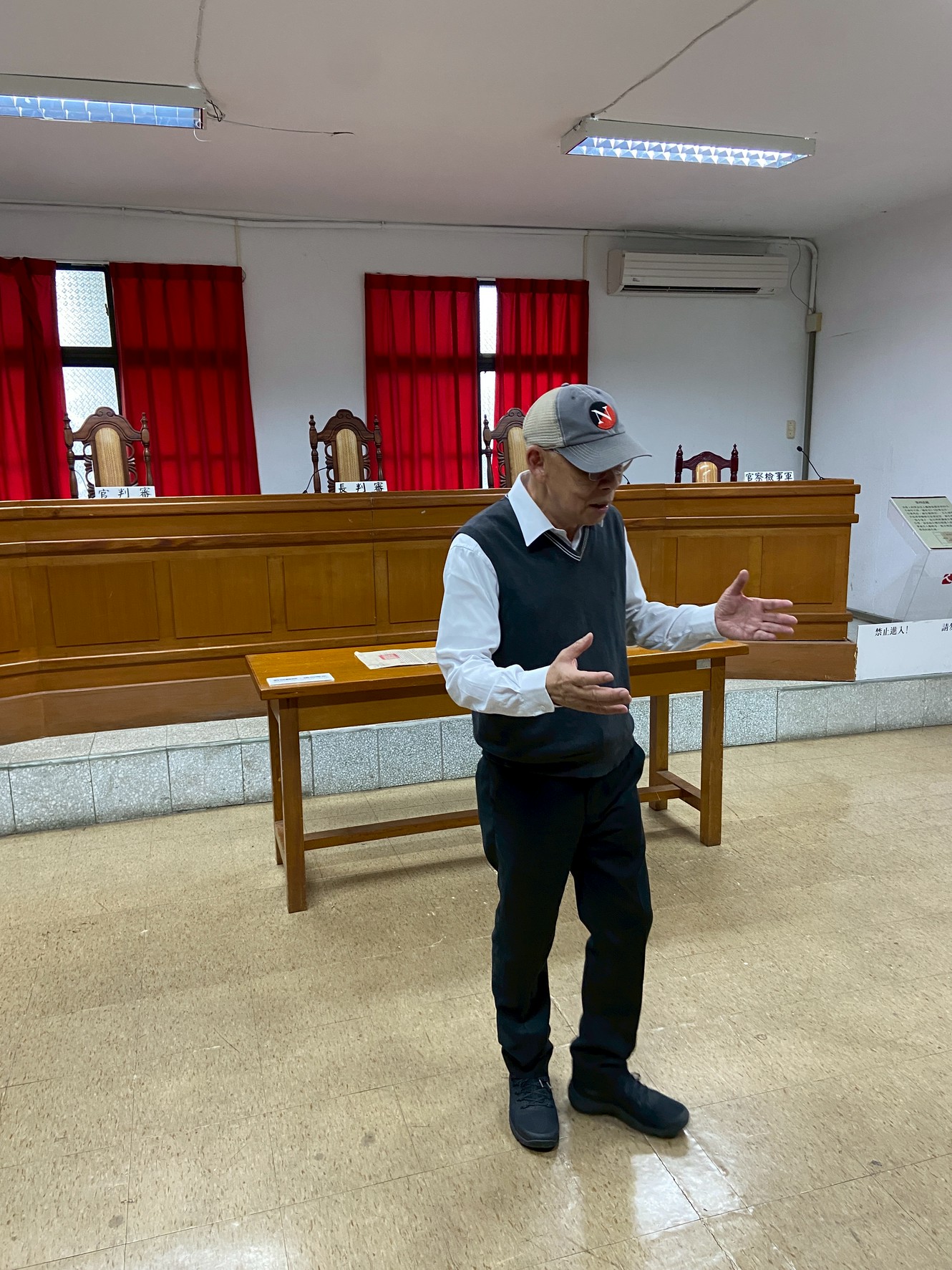 生哥在景美看守所的法庭遺址