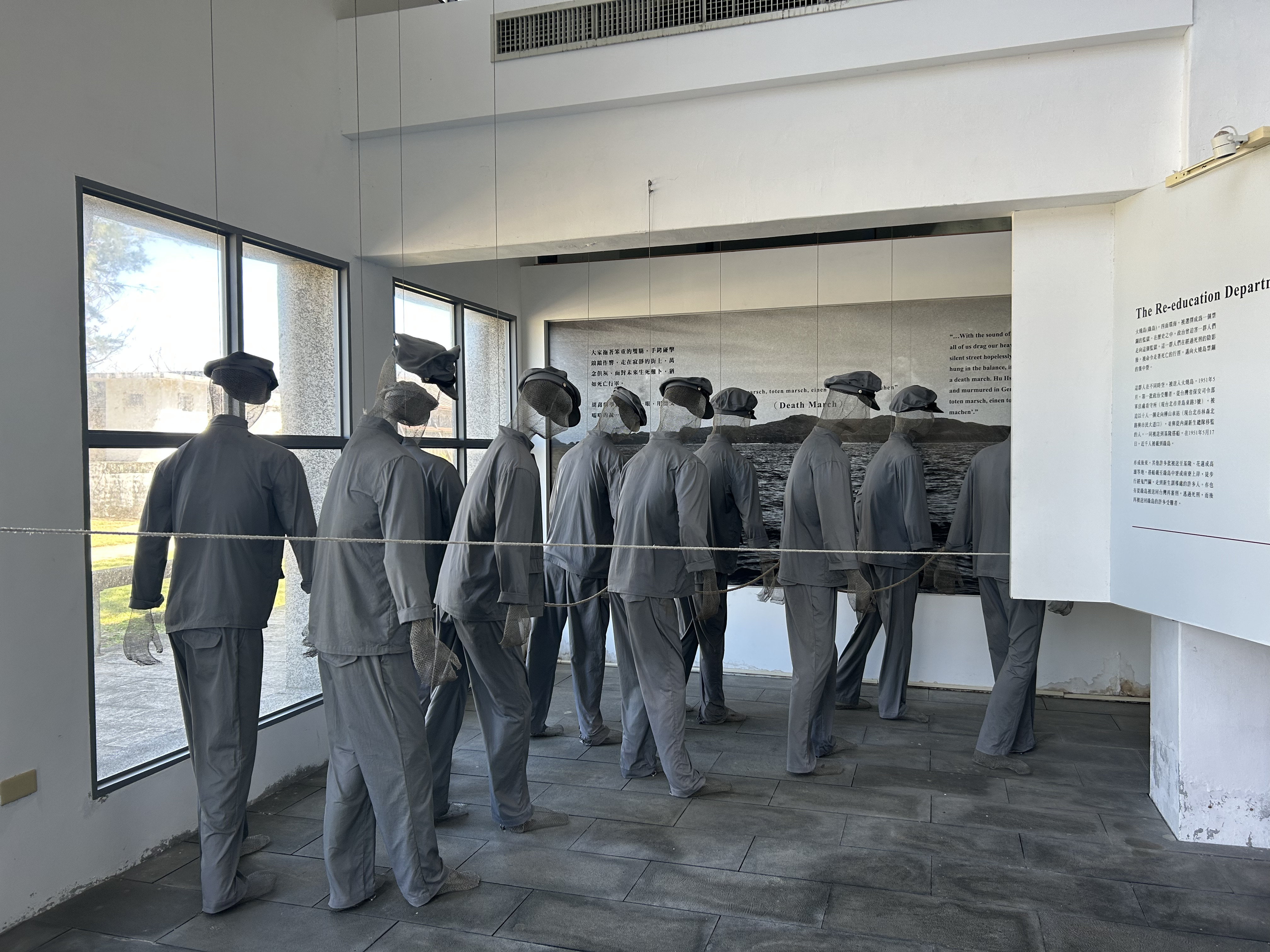 面對那些被極權政府奪走生命的人