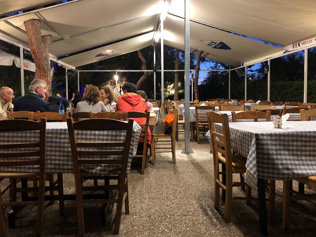 Το Στέκι Του Ηλία