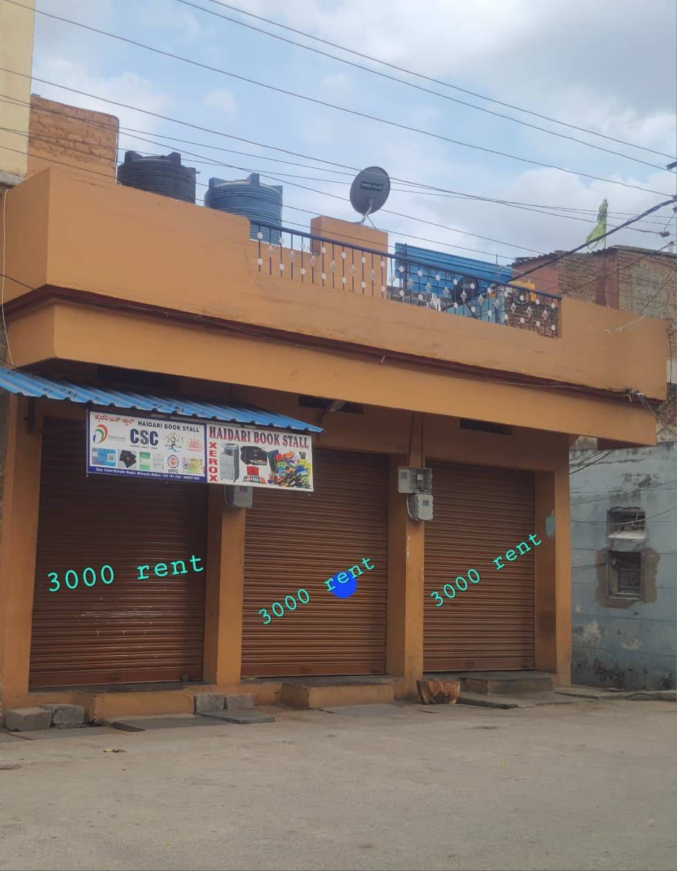 2 BHK House for Sale in Bellary