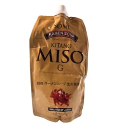 Ramen Suppebase Miso,1kg
