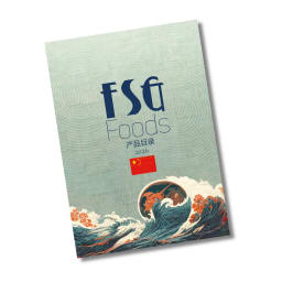 Produktkatalog 2026 FSG