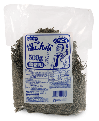Gyomuyo Shio Kombu, 500g