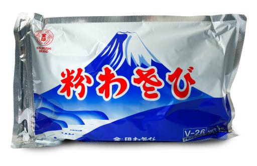 Wasabipulver Kinjirushi