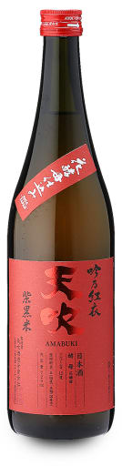 Sake, "Pink Lady" (Gin No Kurenai) 15% 720ml