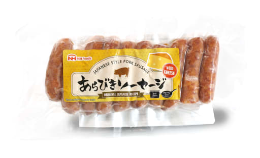 Japanese style pork sausage w/cheese, 185gr