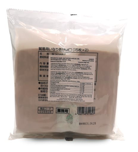Inariage - 490g (30stk) Fried bean curd, 8x5CM