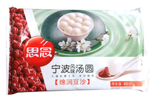 Rice Balls (With Red Bean), 400 gr per pack
