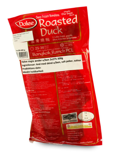 Duck, Roasted, 16pcs pr ct (600-650g)