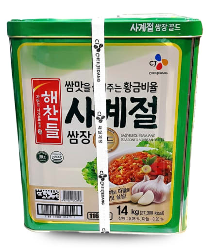 Samjang Soybean Paste, 14 kg (VEGAN)