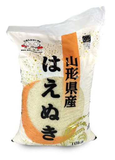 Rice, Haenuki 10 kg