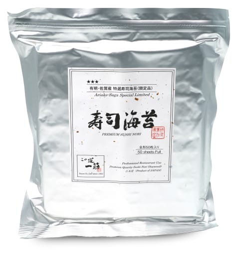 Nori, Japanese YAKINORI S-Grade 50stk