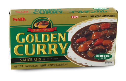Curry Bar(Java), 1kg - Sauce mix, medium hot