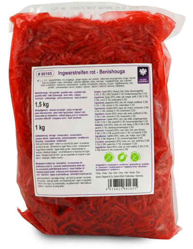 Pickled Ginger STRIPES,red (benishouga) - 1kg pr pk
