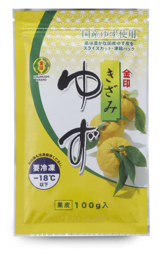 Yuzu Peel, 100pr pk - Frozen