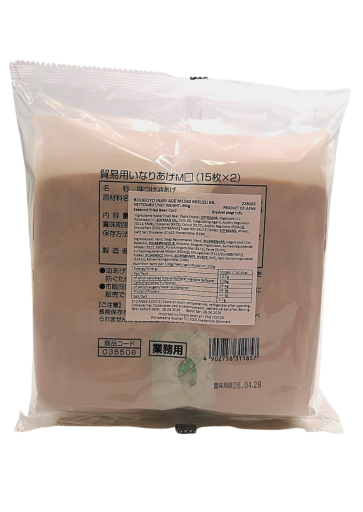 Fläsksida Char Siu för ramen