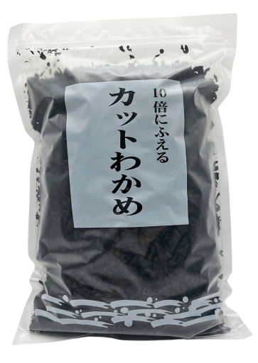 Wakame Torkad Kanso Cut 500 g