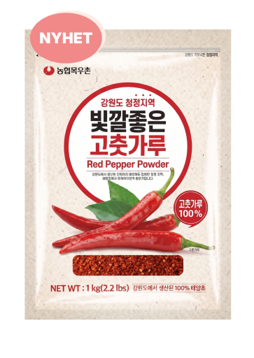 Röd Chilipulver - Gochugaru 1kg