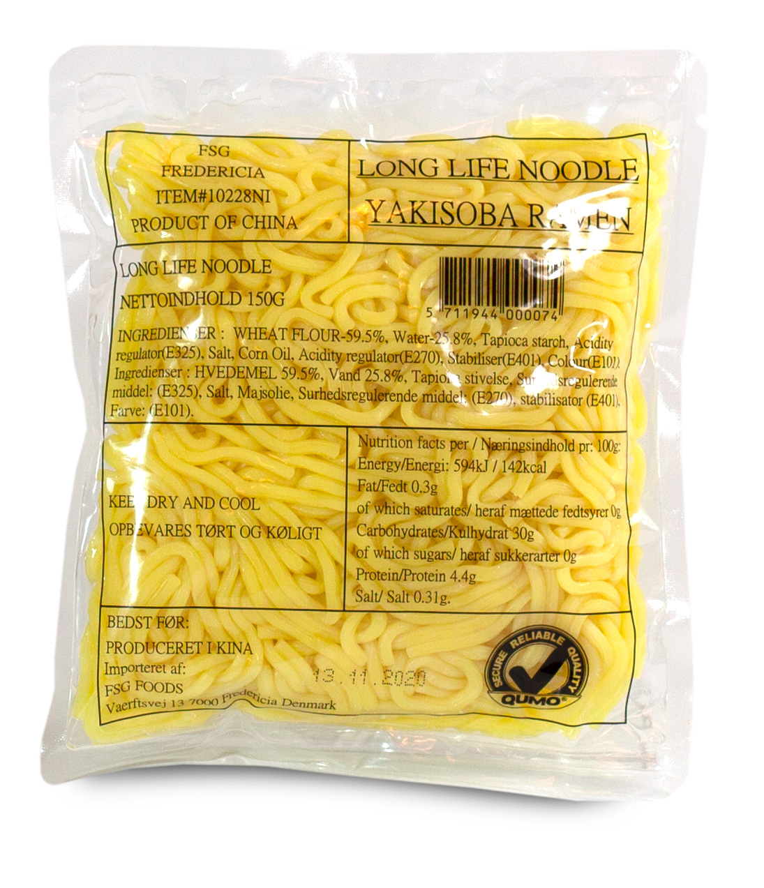 Nudlar Yakisoba Qumo nudlar-yakisoba-qumo