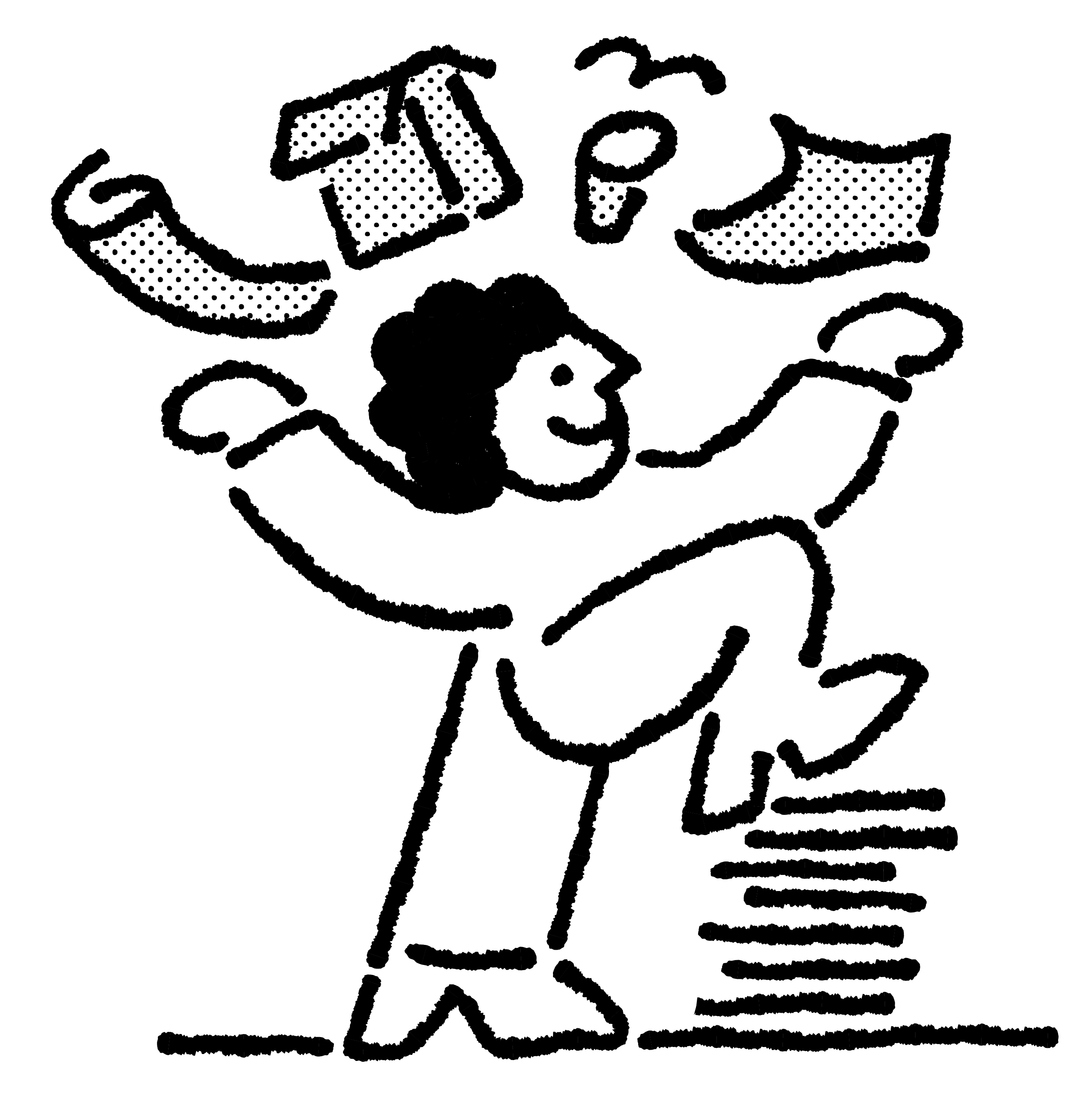 Vilje_illustration_Papiremballasje.png