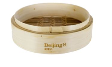 Steamer Liten 1stk Beijing 8