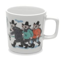 Figgjo 0537HH Kardemommeby krus H7,5cm 20cl