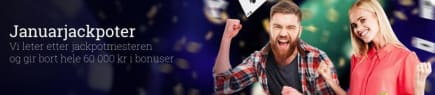Det norske NorgesAutomaten med nye kampanjer i 2017