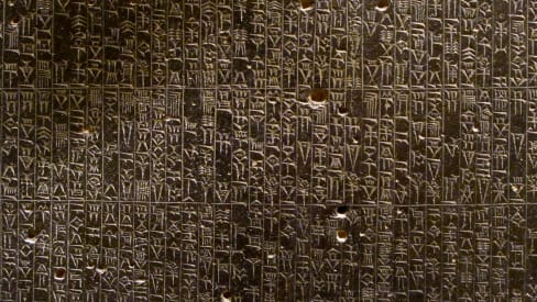 The Code of Hammurabi