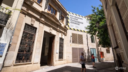 Entrance to Centre del Carme Cultura Contemporània in Valencia