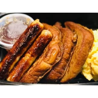 Entrees Catering LLC Meal Delivery