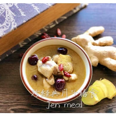 Jen Meal Meal Delivery
