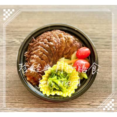 Jen Meal Meal Delivery