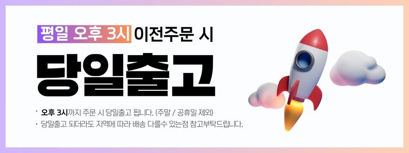 베라 무해력 4ZERO 뽑아쓰는 키친타월, 3겹, 10