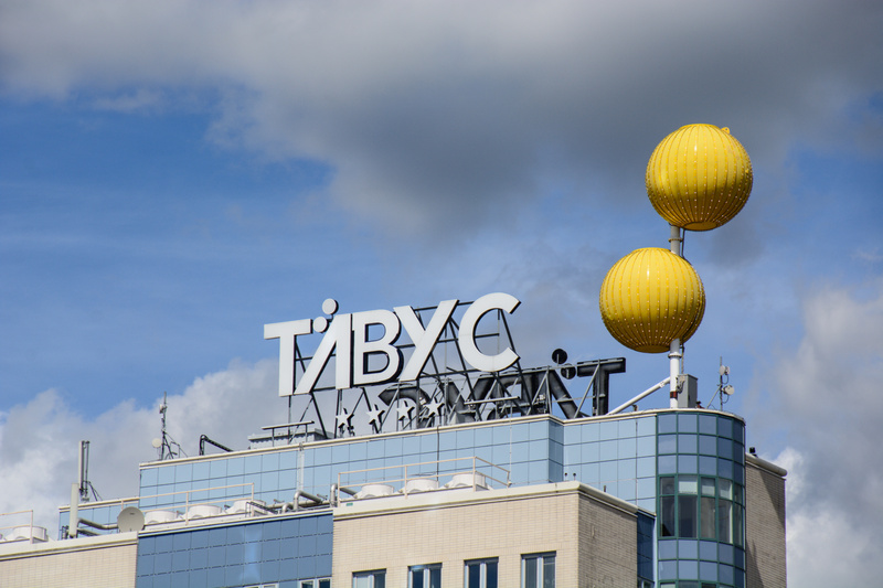 Daltoppen AB – Projektledning och mindre byggprojekt i Täby