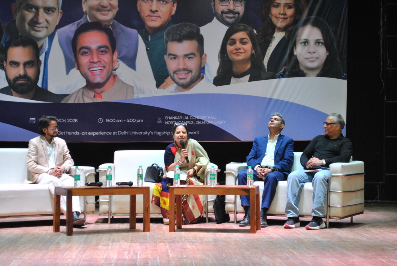 DU Startup Summit
