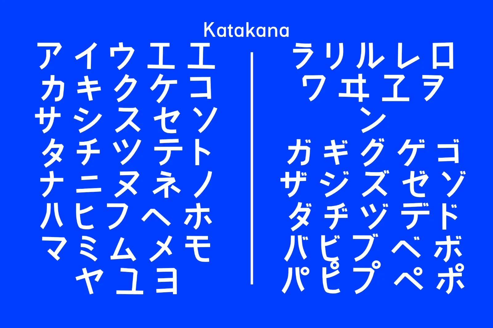 Hagumi - a modern sans-serif display font (preview 4 of 6)