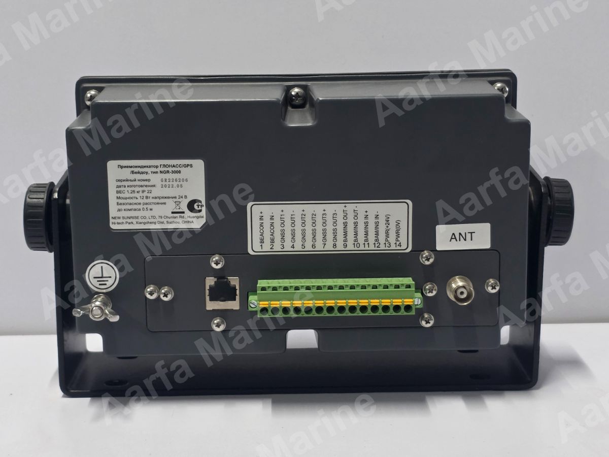 NSR NGR-3000 DISPLAY UNIT ONLY thumbnail 2