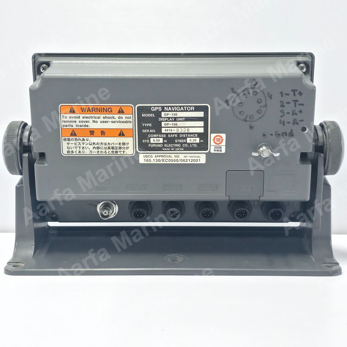 FURUNO GP-150 GPS NAVIGATOR COMPLETE SET - Preview 6