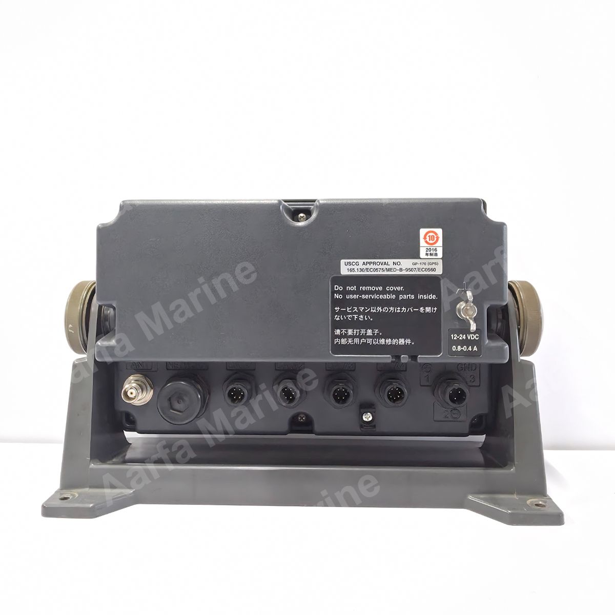 FURUNO GP-170 GPS NAVIGATOR COMPLETE SET thumbnail 3