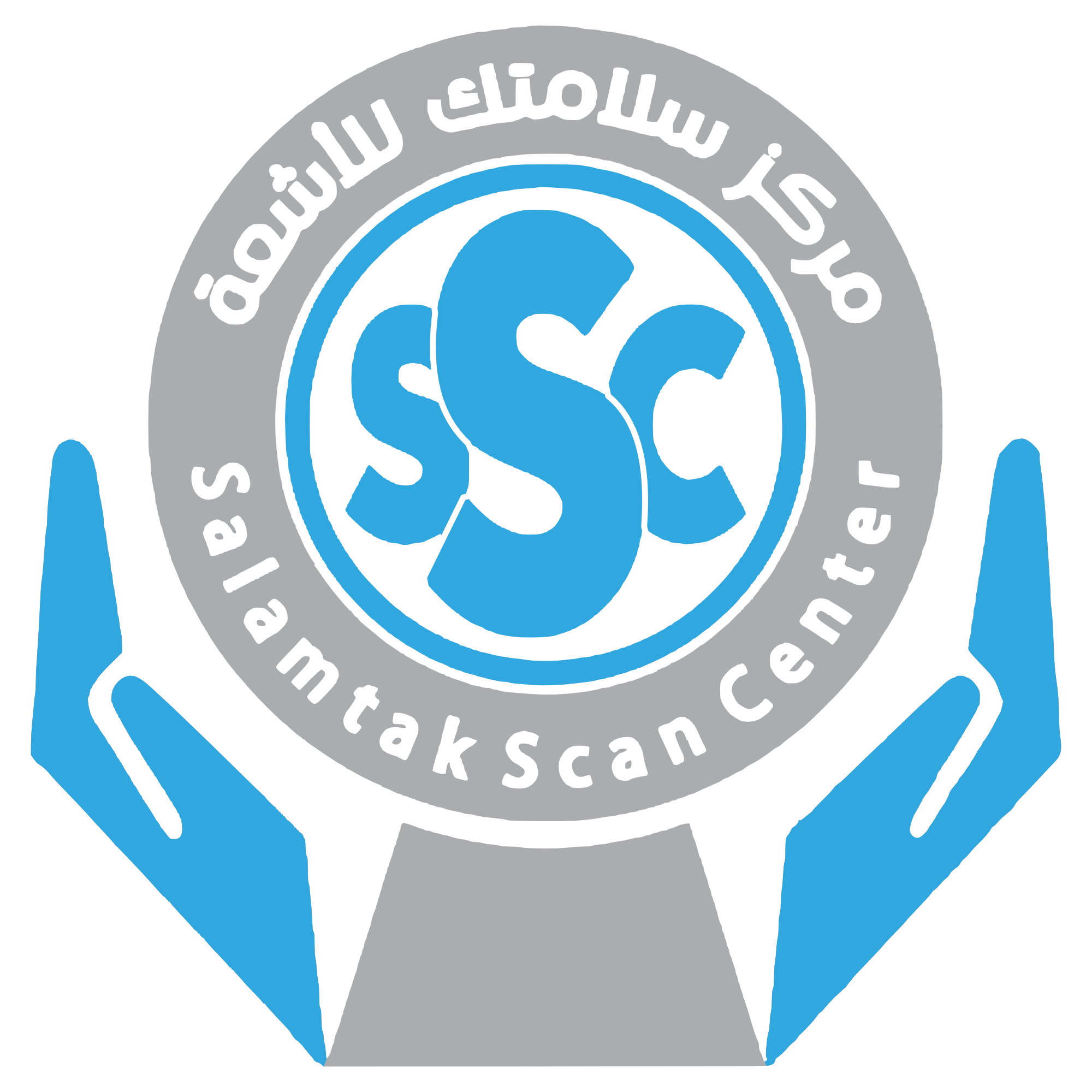 مركز سلامتك للأشعة