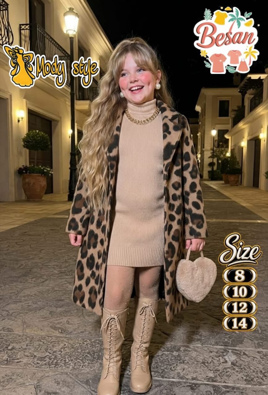 كوت خوخ وبيزك دريس (صورة 4 من 5)